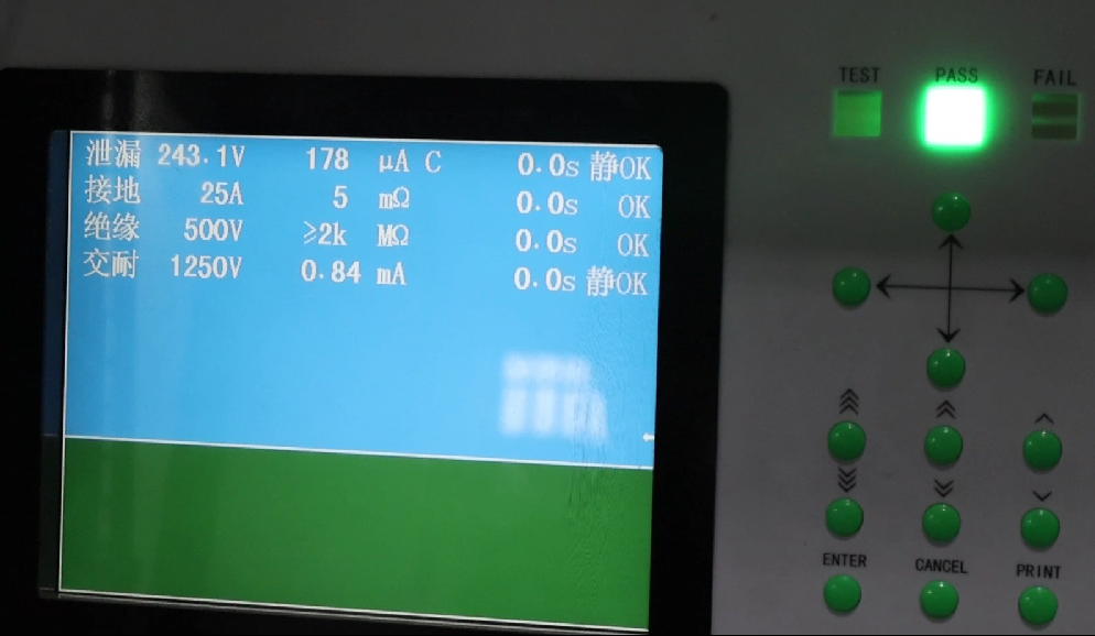 Precision Air Conditioner Assembly Process