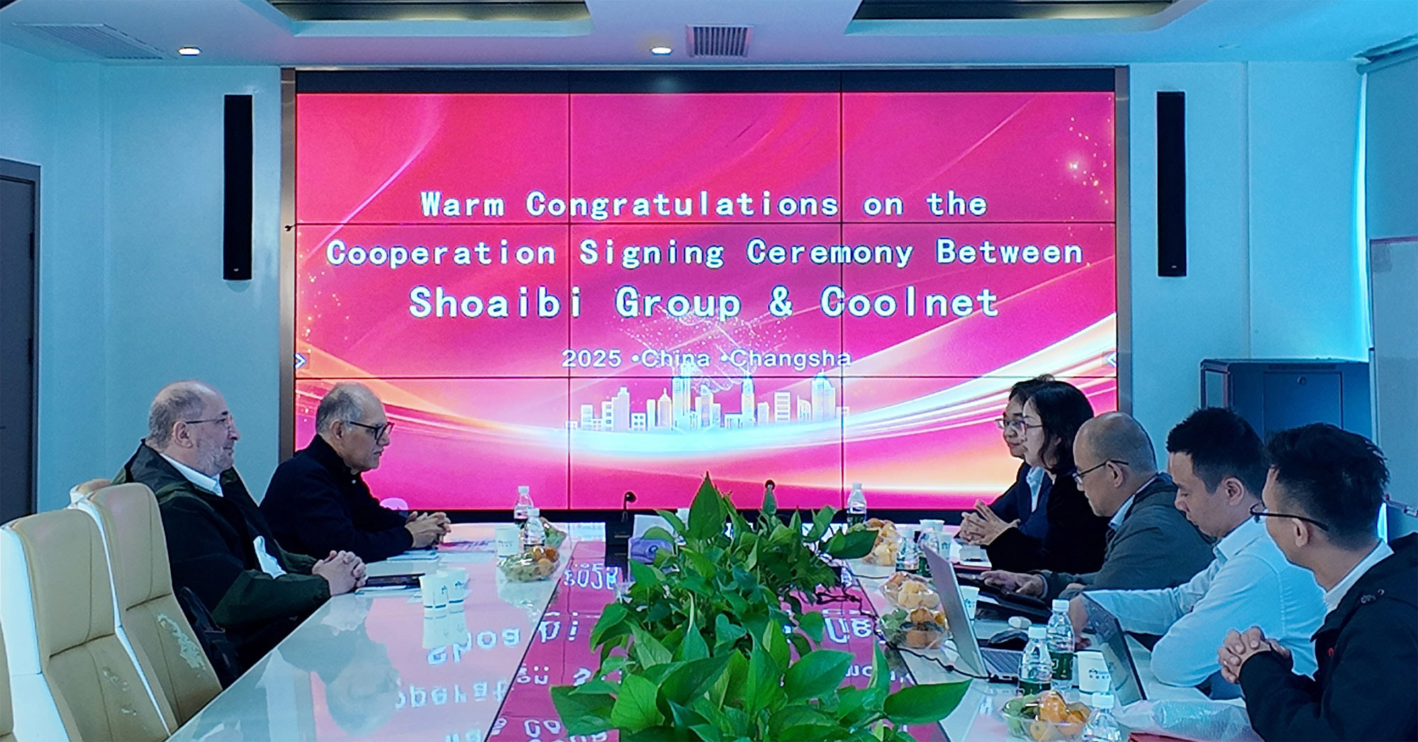 Coolnet and HACE Establish Joint Venture to Drive Data Center Innovation in KSA