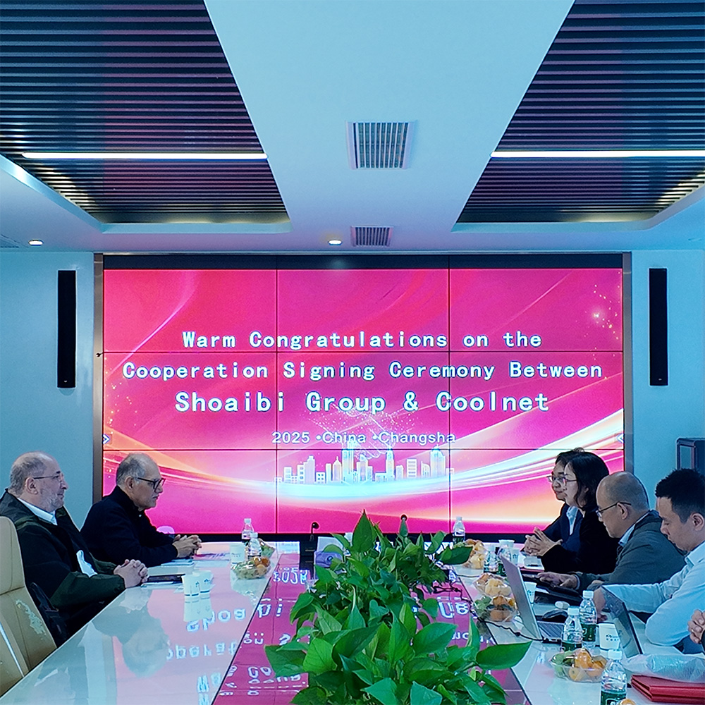 Coolnet与HACE成立合资企业，旨在推动沙特阿拉伯数据中心创新